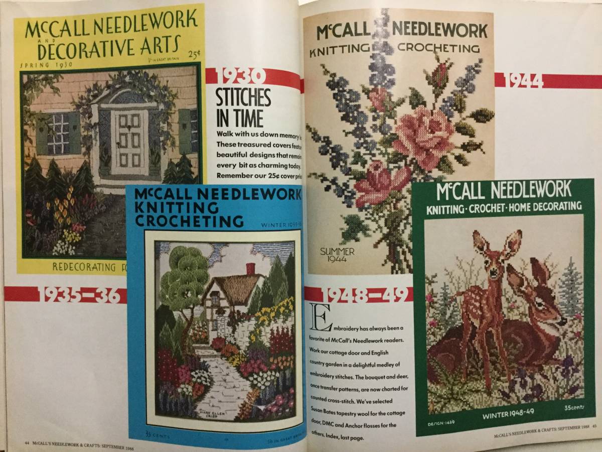 手芸本■ARTBOOK_OUTLET■W1-071★刺繍 ニードルワーク クラフト マッコール 75周年 コレクターエディション McCALL NEEDLEWORK & CRAFTS