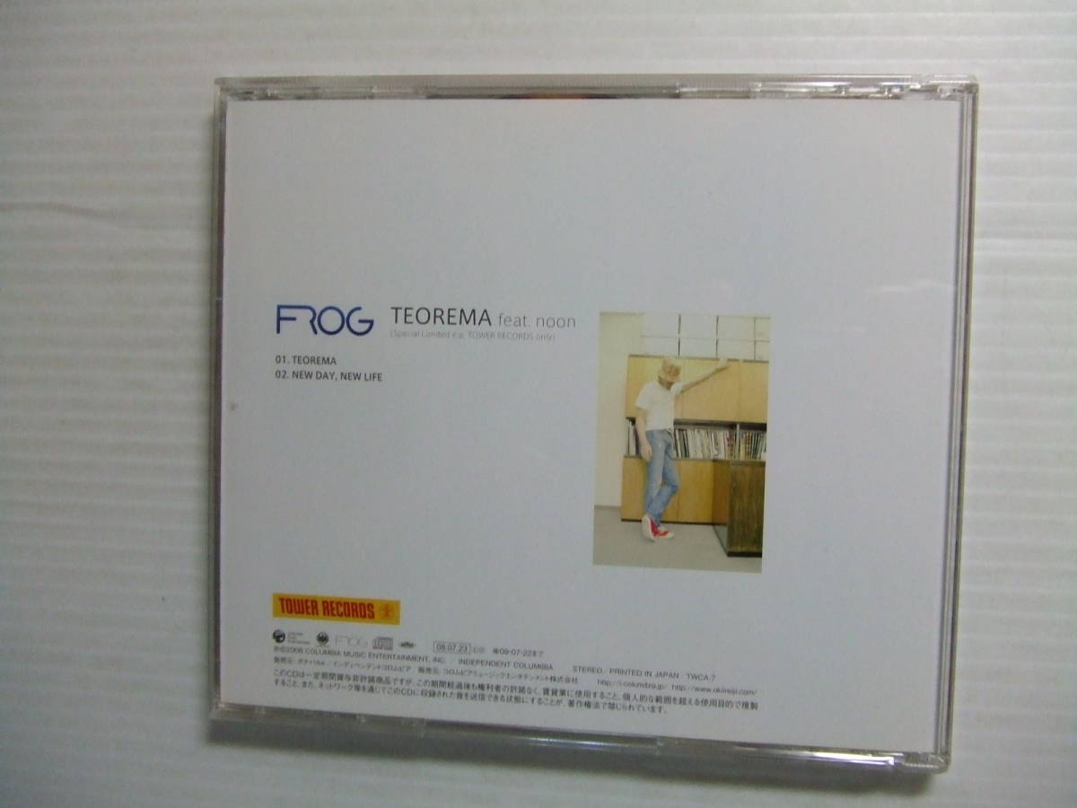 良好CD★FROG/TEOREMA feat.noon　　帯付/★8枚まで同梱送料160円 洋テ_画像2