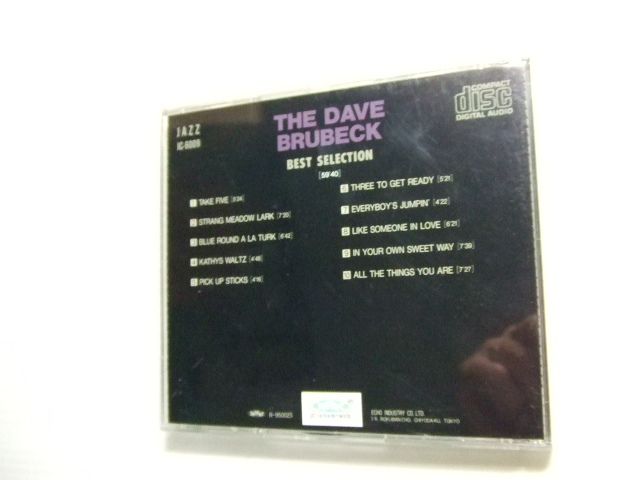 あ★音質処理CD★デイヴ・ブルーベック/THE DAVE BRUBECK★廉価版★★改善度、多分世界一_画像3