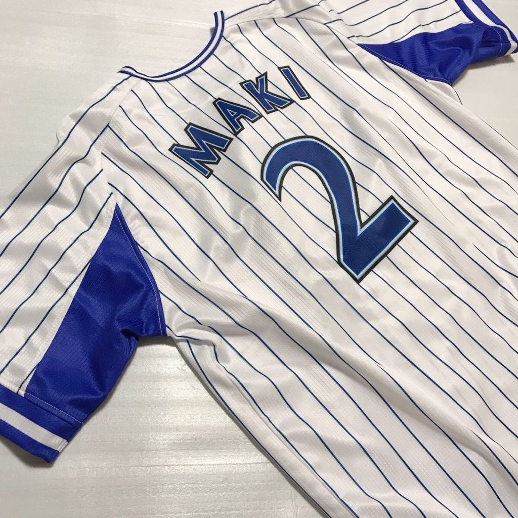 プロ野球 NPB 横浜DeNAベイスターズ 牧秀悟選手 ホーム レプリカ