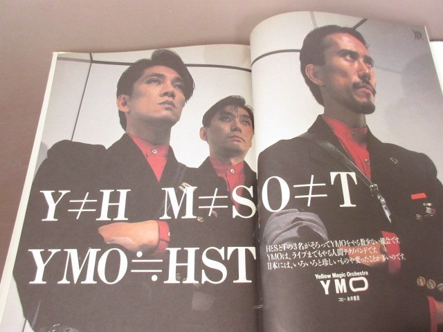 [1983 YMO JAPAN TOUR Chaos] Tour проспект Hosono Haruomi Sakamoto Ryuichi Takahashi Yukihiro желтый Magic o-ke -тактный la бесплатная доставка!