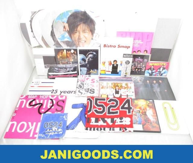 SMAP グッズセット Blu-ray ショッピングバッグ 手袋 等 Saikou de