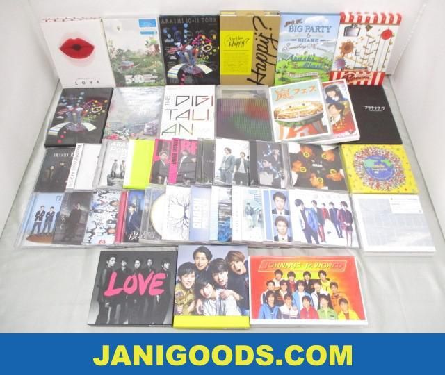 嵐 CD/DVD/Blu-ray/VHSセット LIVE TOUR 2016-2017 Are You Happy