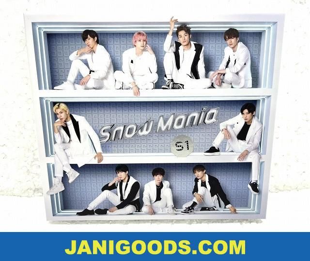 Snow Mania S1 初回盤A,B(Blu-ray) セット-