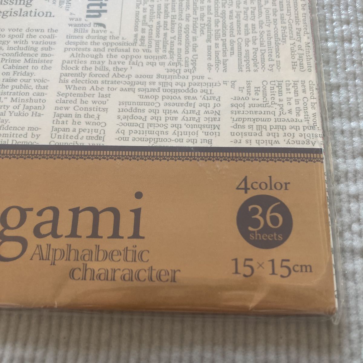  оригами oligami бумага моно ko Large . канцелярские товары стоимость доставки 140 иен ~