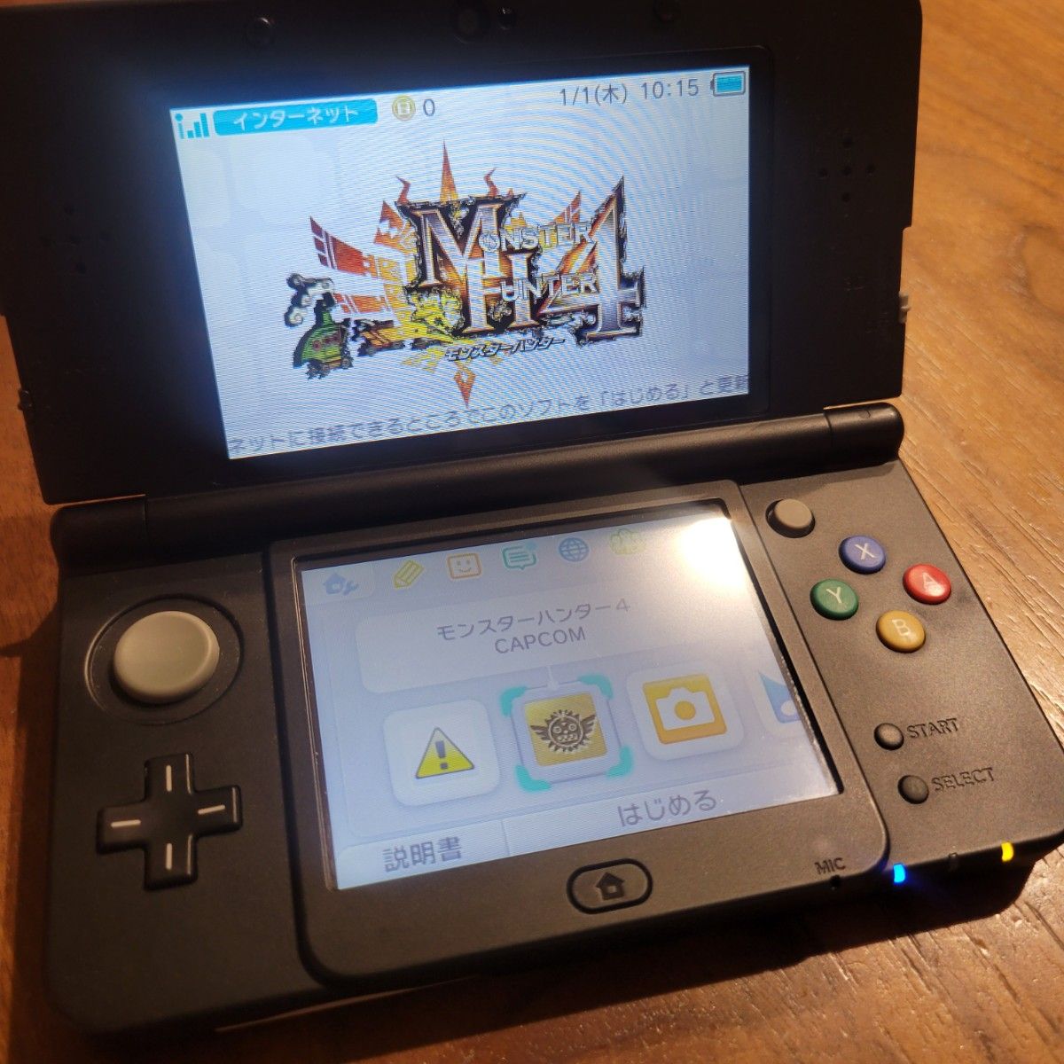 美品 new Nintendo 3DS 本体｜Yahoo!フリマ（旧PayPayフリマ）