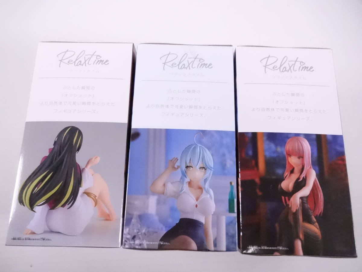 限定数のみ! Relax time ホロライブ 雪花ラミィ 転スラ アルビス