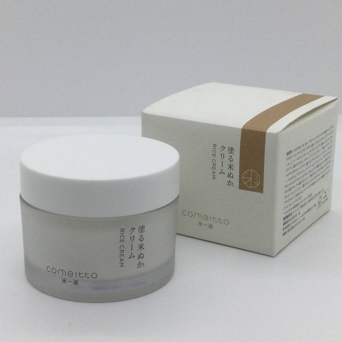18個まとめて 塗る米ぬかクリーム RICE CREAM 米一途(コメイット) 50g