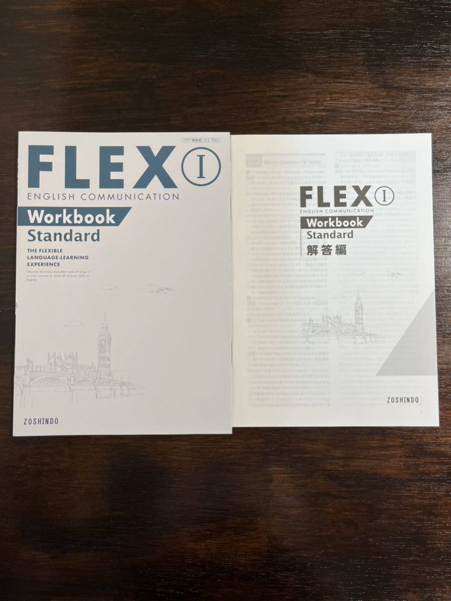 FLEX English Communication Ⅰ 1 WORKBOOK Standard 解答編 FLEX English Communication Ⅰ 1 WORKBOOK Standard 解答編