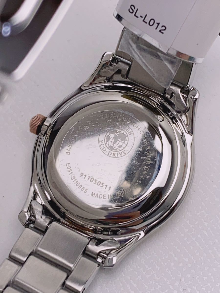 S188 新品 シチズン CITIZEN エコ・ドライブ E031-S110955 レディース 腕時計 日本製_画像8