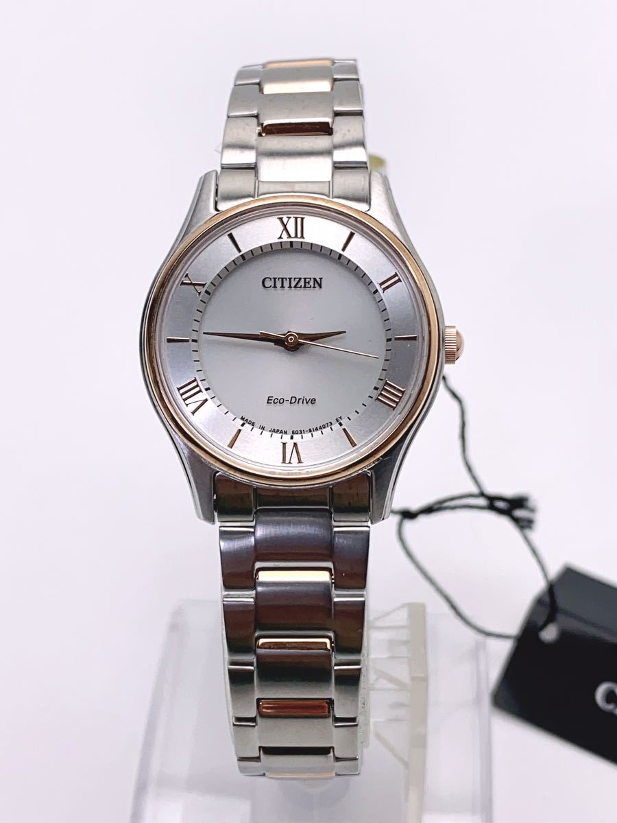 S188 新品 シチズン CITIZEN エコ・ドライブ E031-S110955 レディース 腕時計 日本製_画像1