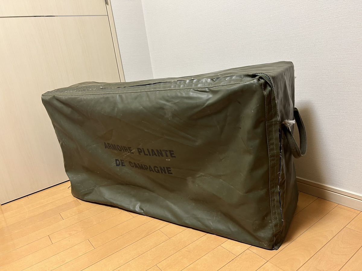 フランス軍 ヴィンテージ キャビネット マルチラック 折りたたみ 米軍