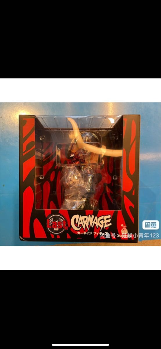 Happyくじ Last賞 カーネイジ フィギュアMA0RVEL VENOM 一番くじ
