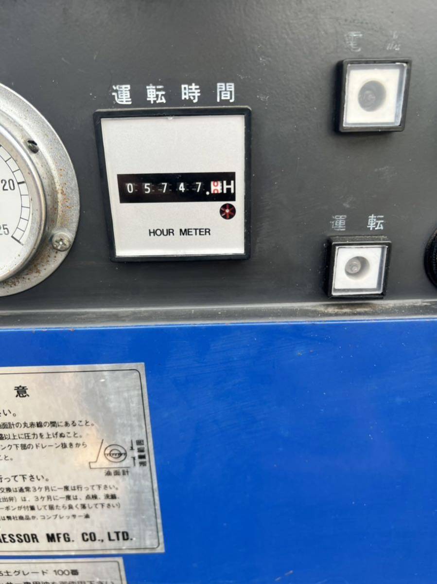 NISSALCO コンプレッサー NISSALCO コンプレッサー