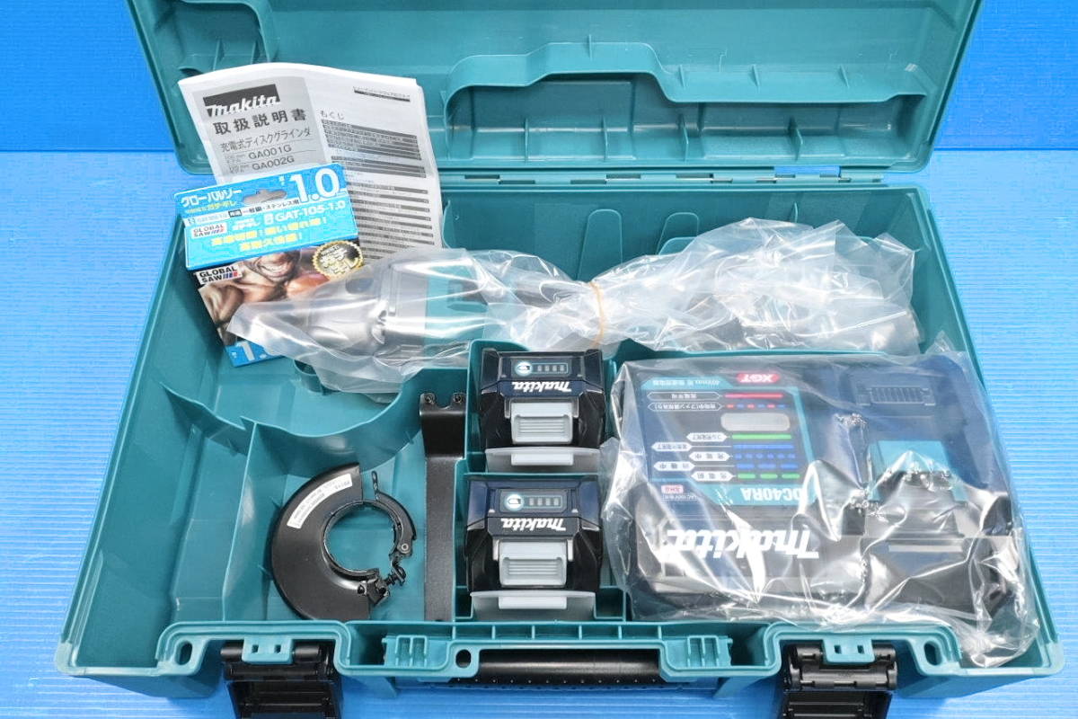 未使用品 マキタ 充電式ディスクグラインダ GA001GRDX 40Vmax