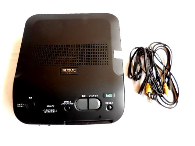 12月スーパーSALE 超美品 SHARP カラービデオプリンタ VP-ES1 ほぼ未