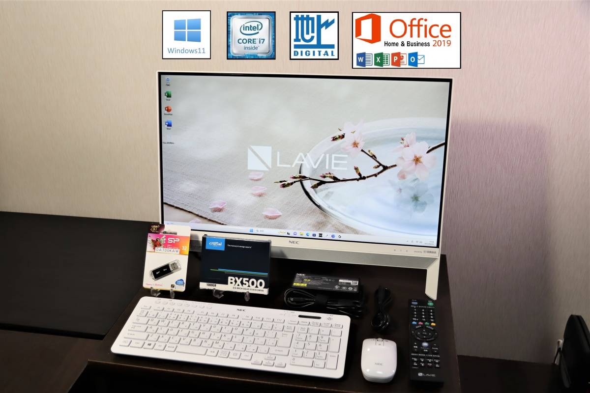 ★2018年モデル 良品★ 高速起動 NEC Wi-Fi内蔵 DA700/ DM windows11/ Core i7-8550U/ 800 16GB/ SSD 1TB/ Microsoft G4 HP i5-8500T Windows11UPG可 Office2019/ 3波TV/