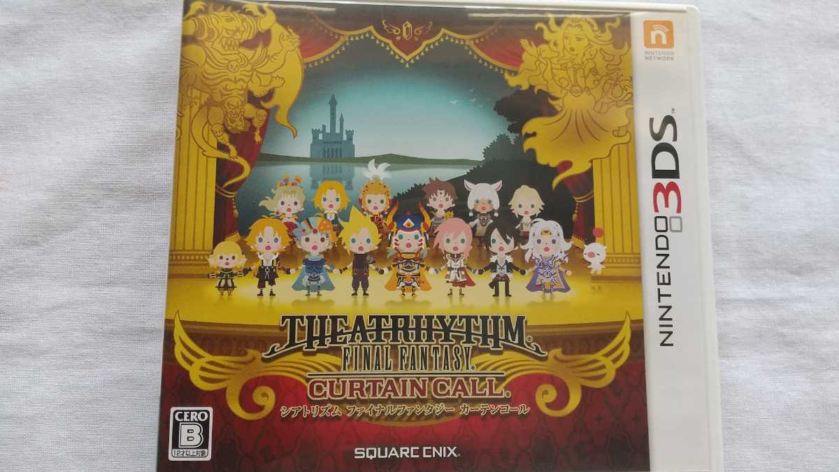 ３DS シアトリズム ファイナルファンタジー カーテンコール FF 3DSソフト 中古品