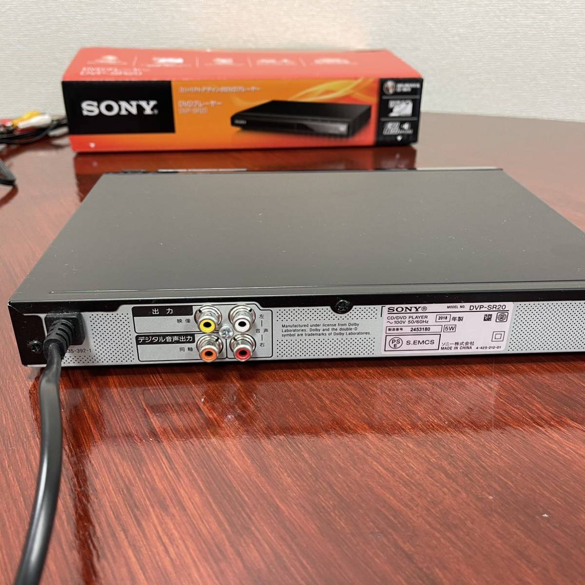 SONY DVDプレーヤー DVP-SR20 _画像3