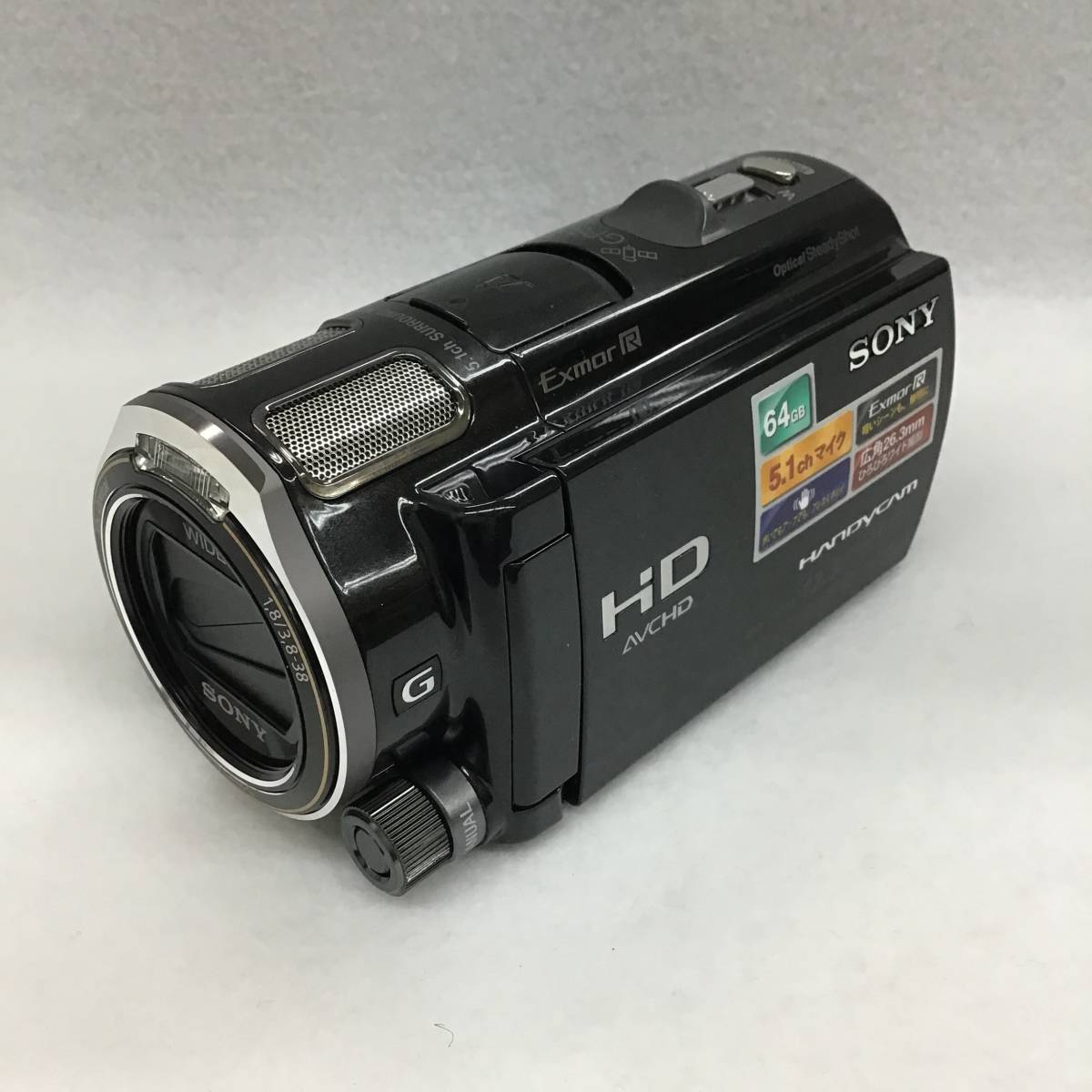 SONY ソニー HDR-CX560V ビデオカメラ ハンディカム 動作確認済み 箱