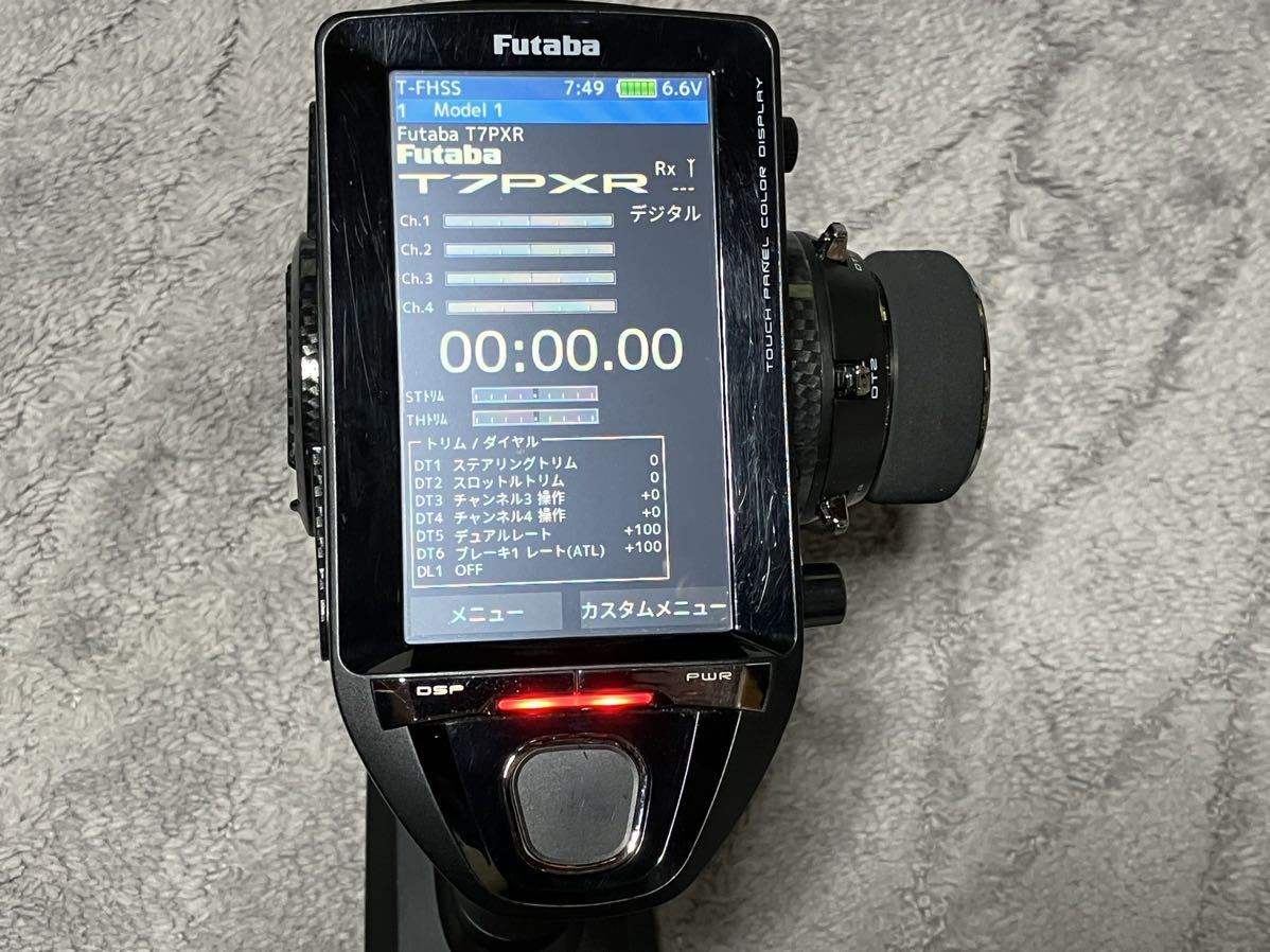 フタバ 7PXR 2.4GHz SR プロポ futaba ※受信機無し | www.annugeo.com