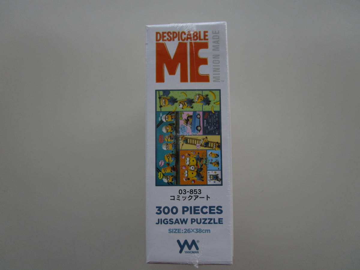 item_image_3