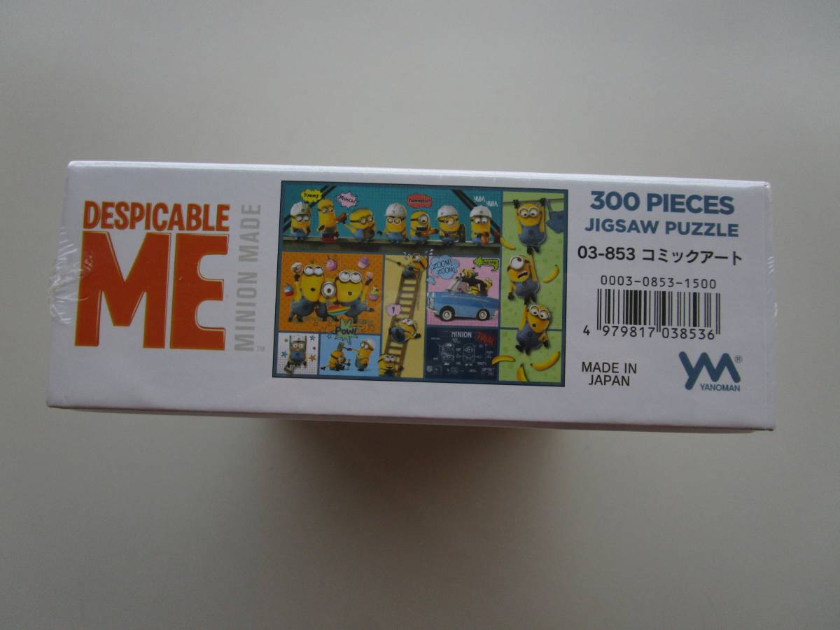 item_image_4