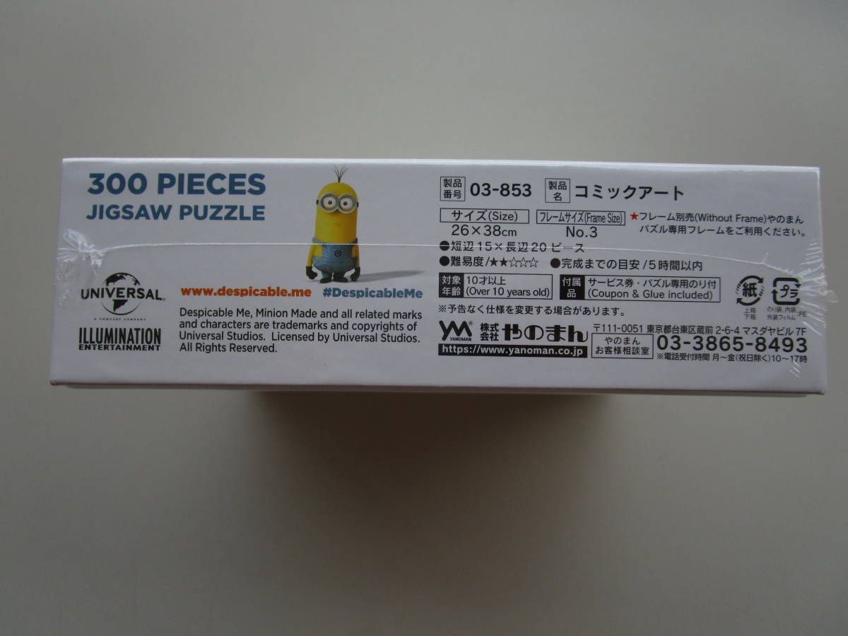 item_image_5