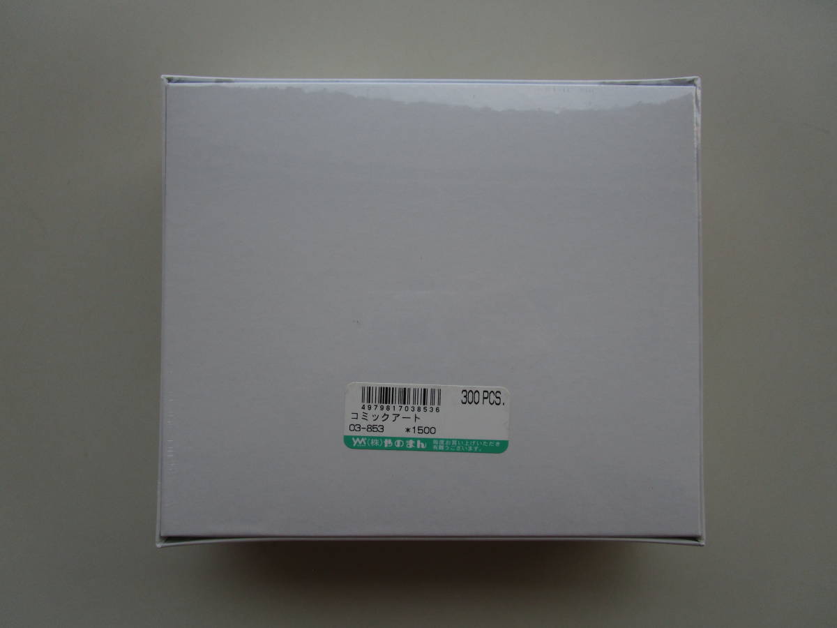 item_image_6