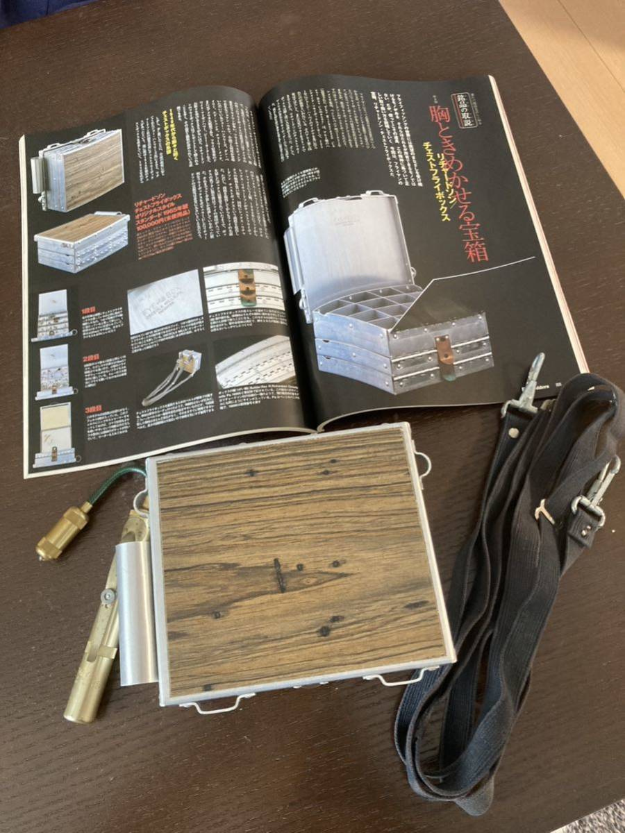 Richardson Chest Fly Box リチャードソン チェスト フライ Richardson Chest Fly Box リチャードソン チェスト フライ