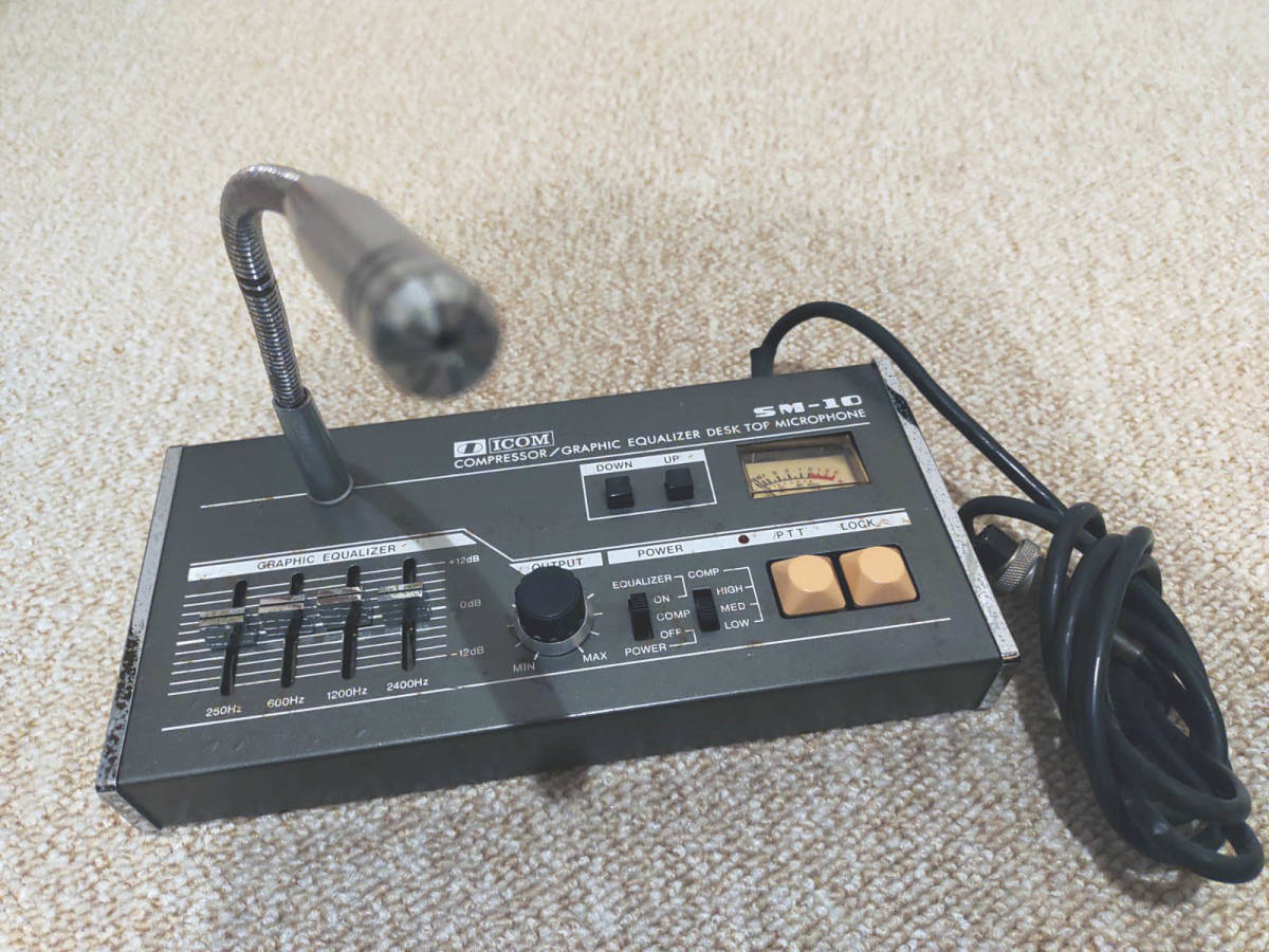 Yahoo!オークション - ICOM イコラーザー付きマイク SM-10 Yahoo!オークション - ICOM イコラーザー付きマイク SM-10