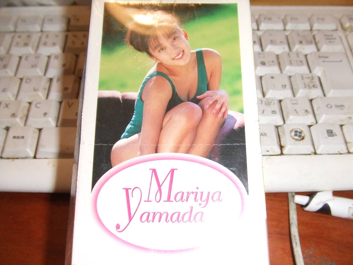  Yamada Mariya [ trading card ] new goods unopened BOX