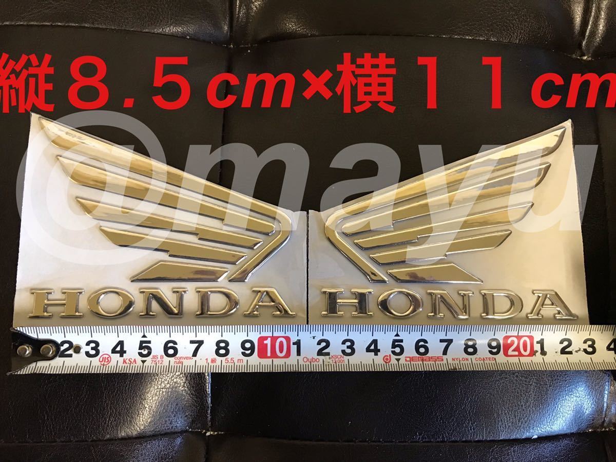 お洒落 ホンダ 立体エンブレム 大HONDA 3Dエンブレム カスタム