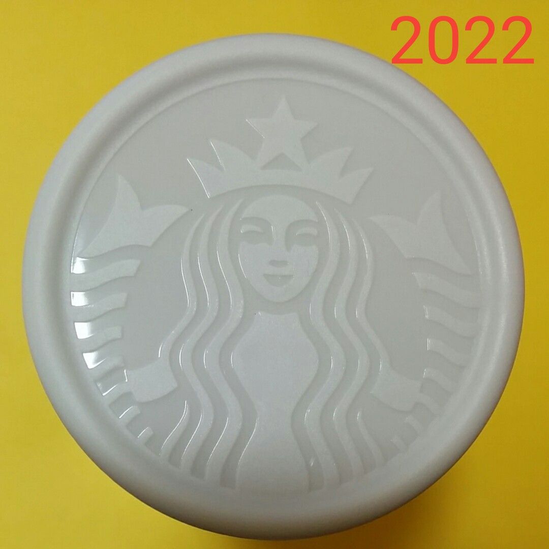 スターバックス　スタバ　2022 2023 福袋　ステンレスボトル A ※ 中栓あり　ステンレスタンブラー　水筒　保温　保冷　2個