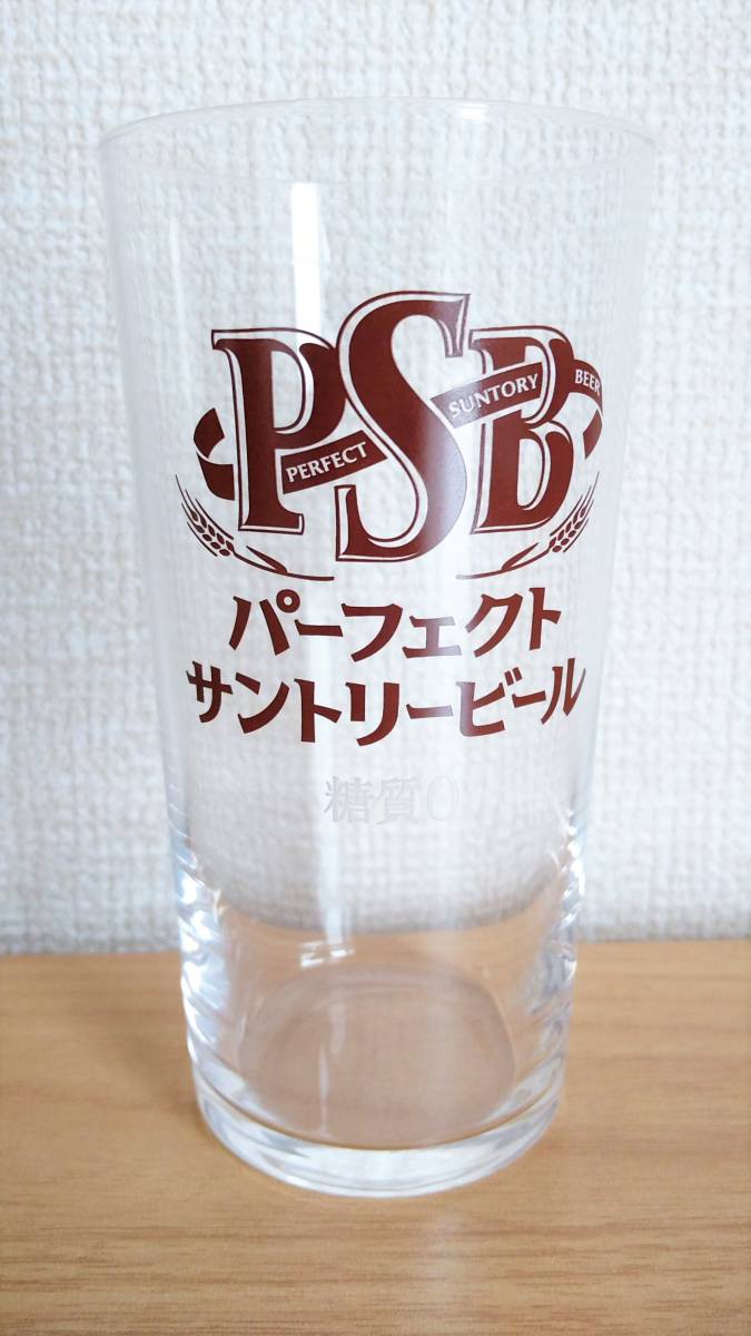 新品★非売品★サントリー PSB オリジナルロゴグラス 16個セット 360ml ビールグラス タンブラー_画像3