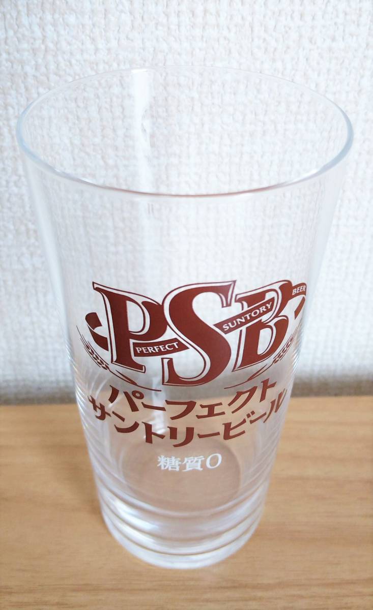 新品★非売品★サントリー PSB オリジナルロゴグラス 16個セット 360ml ビールグラス タンブラー_画像4