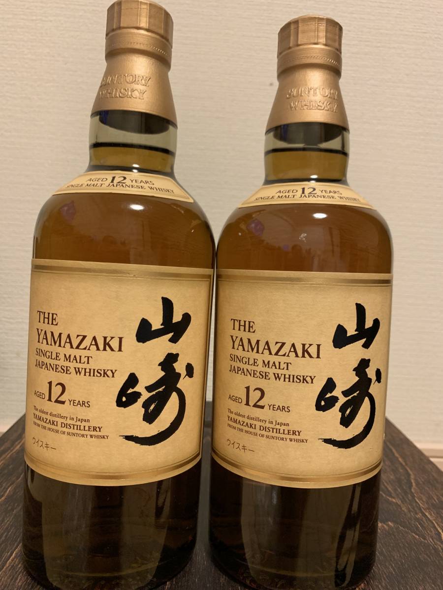 SUNTORY サントリー シングルモルトウイスキー 山崎12年 700ml×2本 未