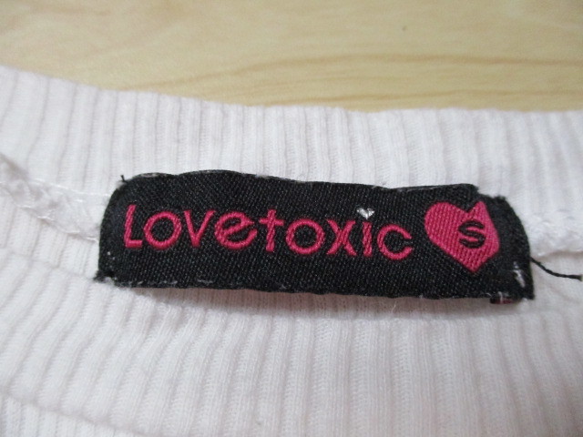 ● Lovetoxic ● 可愛いコットンリブ半袖Tシャツ ☆140㎝☆ 白 30423_画像3