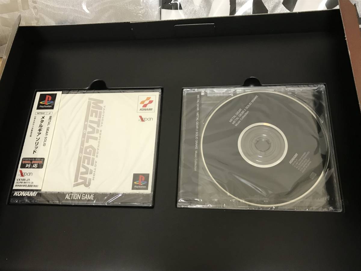 PS「メタルギアソリッド プレミアムパッケージ」(中身未開封)送料無料