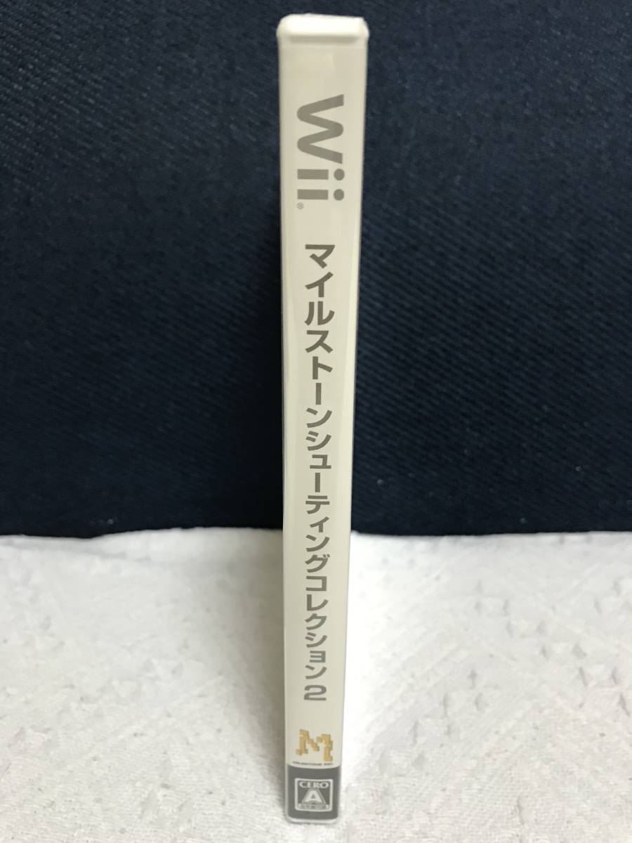 ★未開封品★Wii「マイルストーン シューティングコレクション２」送料無料_画像3