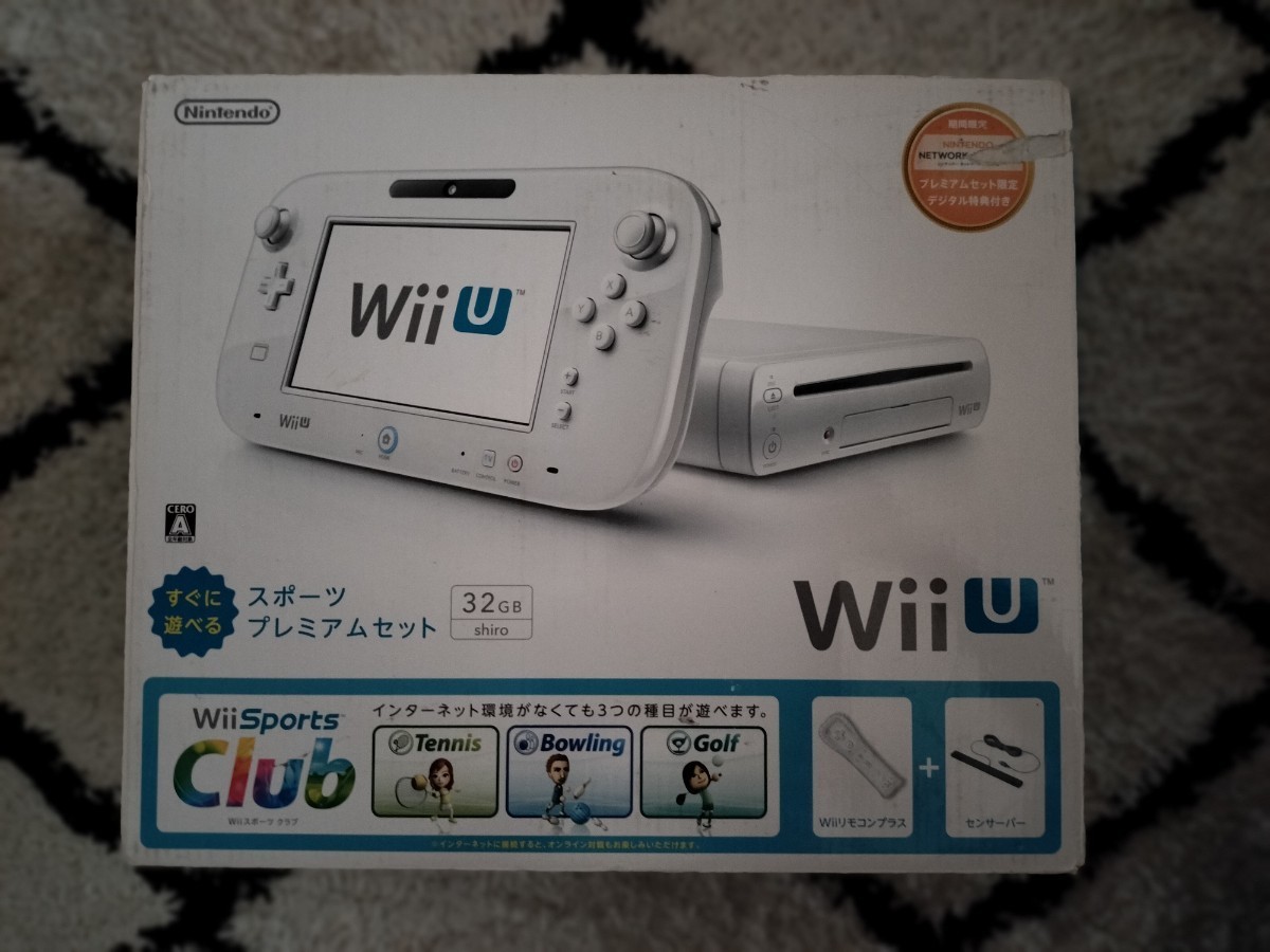 激安店舗 任天堂純正品 Wii WiiU用センサーバー