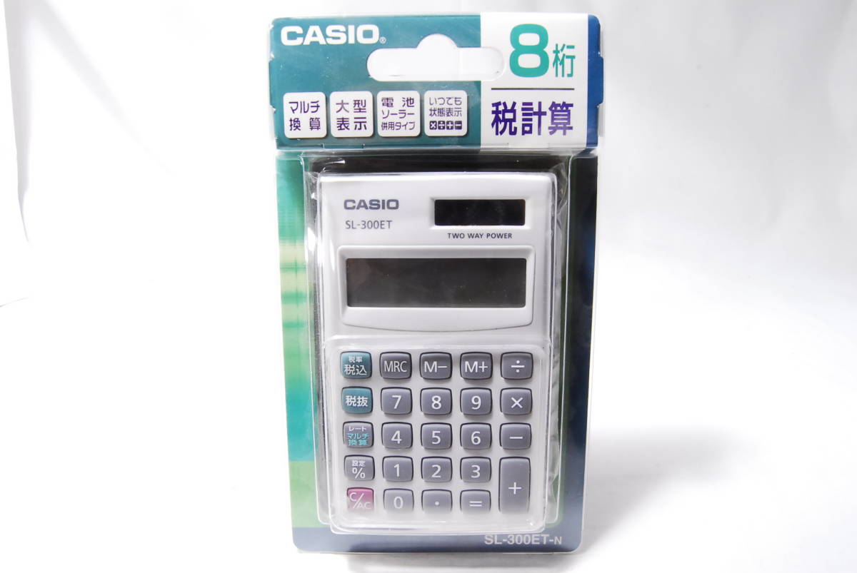 ☆未開封☆ CASIO カシオ 8桁計算機 SL-300LT 電池＆ソーラー併用タイプ 御入用の方どうぞ♪_画像1