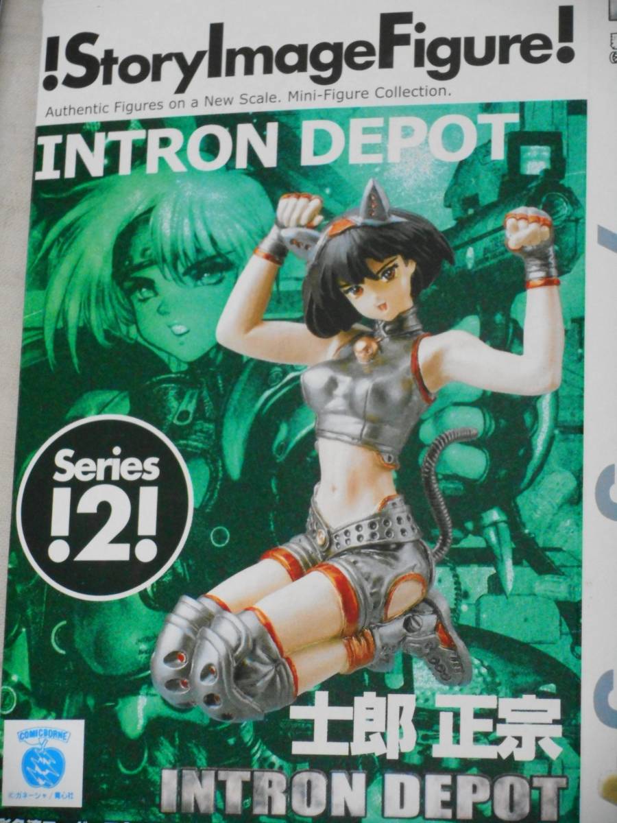 SIF ストーリーイメージフィギュア イントロンデポ シリーズ2 全 SIF ストーリーイメージフィギュア イントロンデポ シリーズ2 全