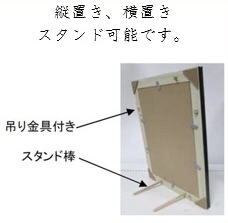 景子 額縁寸法450ミリ×330ミリ 色鉛筆 京藤夏樹真作 1点 | www