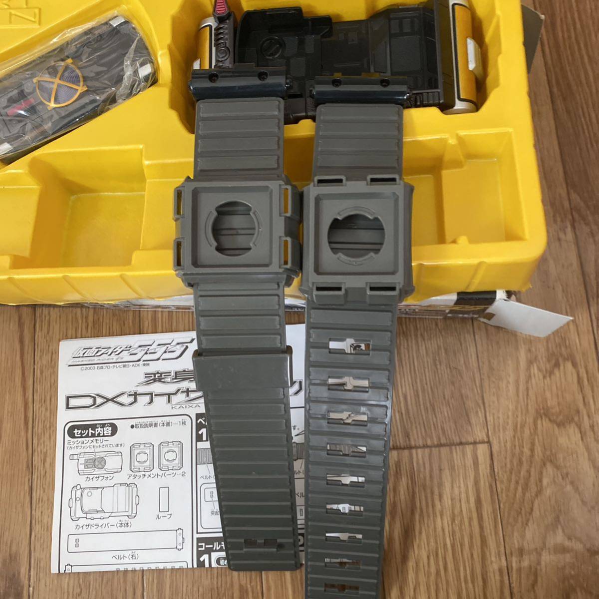 仮面ライダーファイズ 555 DXカイザドライバー 変身ベルト 草加 ジャンク-