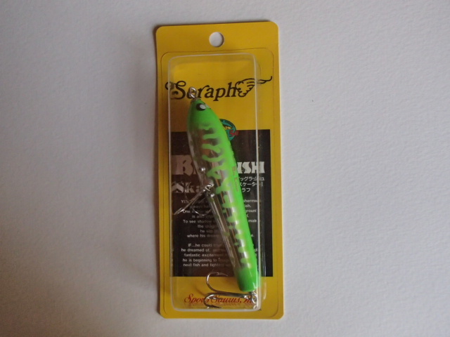 item_image_1