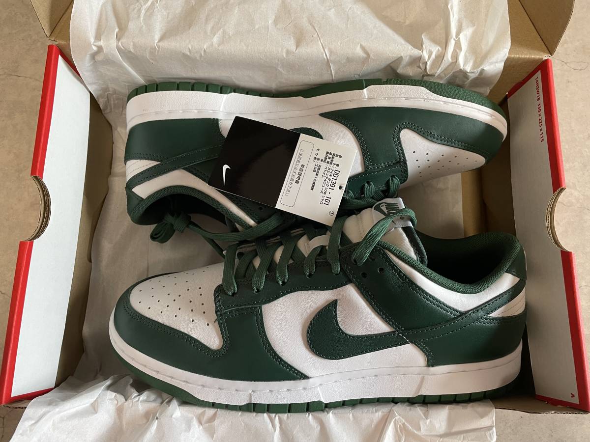 激安超安値激安超安値NIKE DUNK LOW RETRO チームグリーン スニーカー