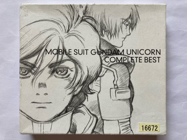 機動戦士ガンダムUC COMPLETE BEST　CD　中古_画像1