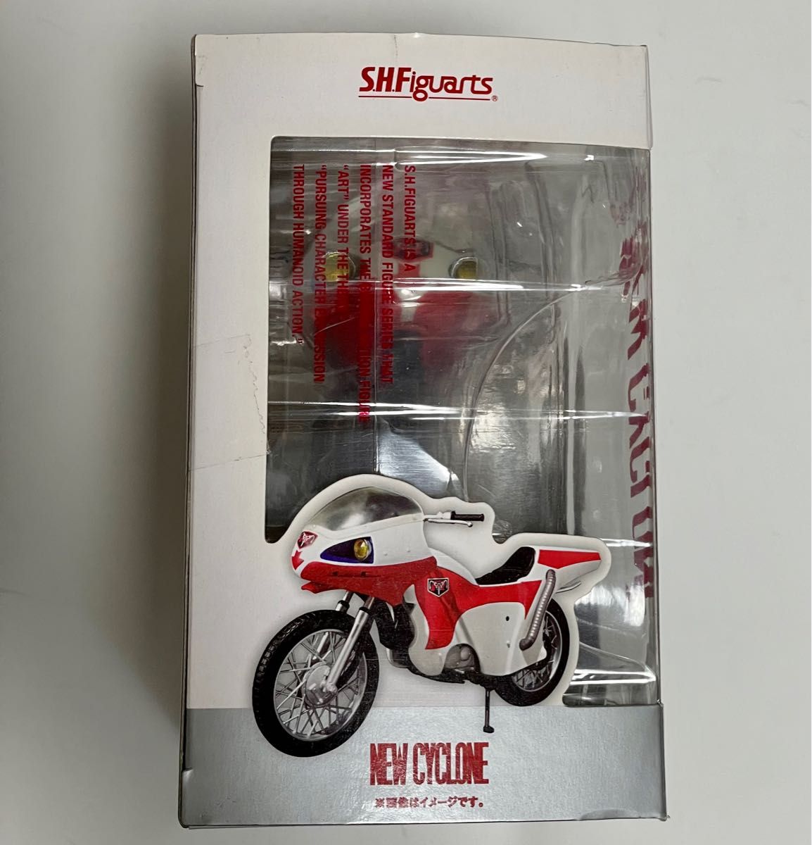 S.H.Figuarts 新サイクロン号 未開封新品 仮面ライダー