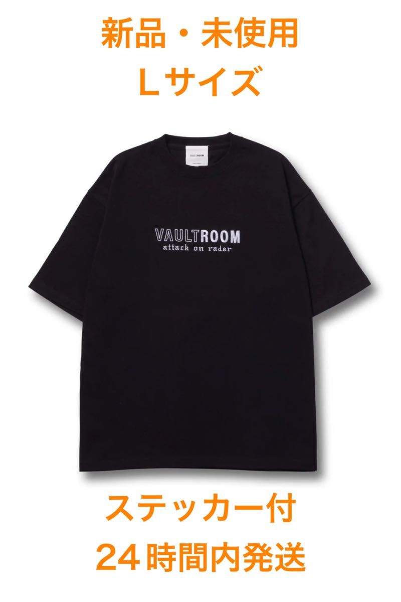 vaultroom VR × RADER × SHINGEKI TEE 新品｜PayPayフリマ